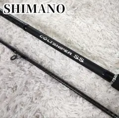 SHIMANO COLTSNIPER SS S96M ショアジギングロッド - メルカリ