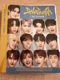 Seventeen フォトカードアルバム