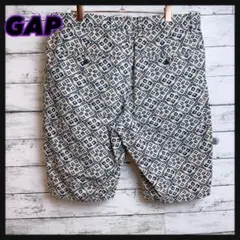 【新品タグ付】GAPギャップコットン幾何学総柄ハーフパンツショーツ