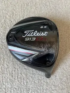 Titleist 913 D3 ドライバー 8.5度ヘッドのみ　名器のサムネイル