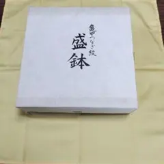 HOYA CRYSTAL 盛鉢 亀甲つなぎ紋のサムネイル