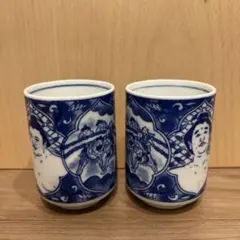 大相撲グッズ・湯呑み・若貴兄弟・ペア・若乃花・貴乃花・コップ・カップ・インテリア