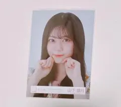 櫻坂46 山下瞳月 5thTOUR2025Addictionライブ衣装 生写真