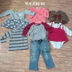 サイズ80女の子　冬服　まとめ売り　futafuta　しまむら　H&M