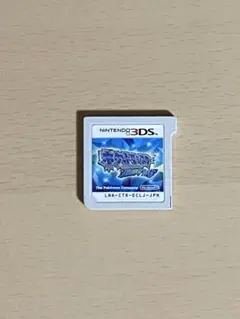 ポケットモンスター アルファサファイア