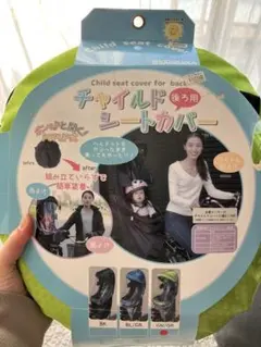 Item thumbnail for item 7d25ae7f-7a3e-4f19-81c7-01c54595b392