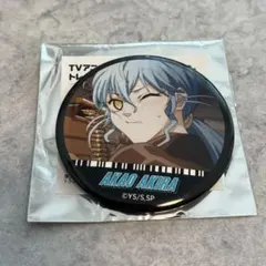 Item thumbnail for item 313e66d2-15a3-4dda-9925-1776f8407891