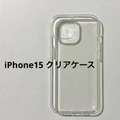 【美品】NIMASO iPhone15用 クリアケース ソフトケースのサムネイル