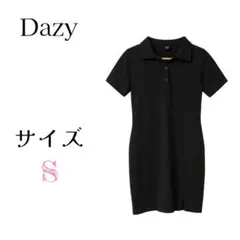 Dazy ポロシャツワンピース ブラック S 美シルエット スリット入りのサムネイル