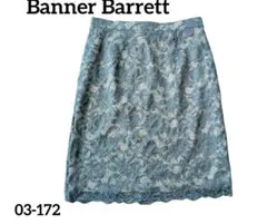 Banner Barrett バナーバレット総レースタイトスカート ブルー38のサムネイル