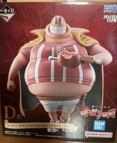 ワンピース　1番くじ　赤髪海賊団 ラッキールウ フィギュア