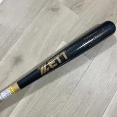 野球 ZETT 硬式木製バット　84cm