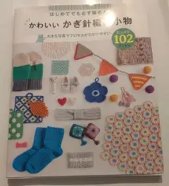 Item thumbnail for item 05b5c365-00ed-4eb8-9fa4-4eeafa2c1c35