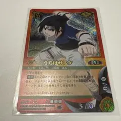 2026年最新】ナルト スリーブの人気アイテム - メルカリ