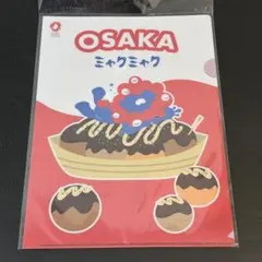 ぽぽん様 リクエスト 3点 まとめ商品