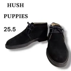 【HUSH PUPPIES】メンズ スエードチャッカブーツ 黒 25.5cmのサムネイル