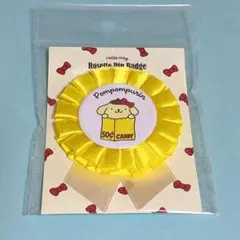 Item thumbnail for item f2c0d469-8cd9-448c-8fb5-b05a98a9da54