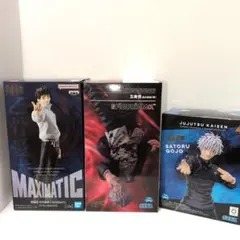 五条悟 術式反転「赫」 MAXIMATIC乙骨憂太 他3種セット