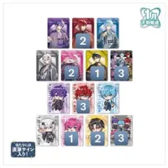 めておら コレカ NewYear