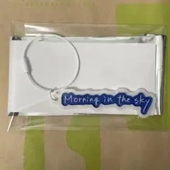 うたプリ　Song Title キーリング　綺羅