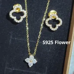 シルバー925　アクセサリーセット　フラワーデザイン