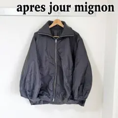 apres jour mignon アプレジュールミニョン　中綿バルーンブルゾン