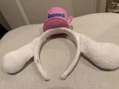 サンリオピューロランド シナモロール カチューシャ