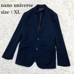 2026年最新】ナノユニバース セットアップ ダメリーノの人気アイテム