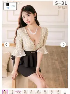 DAZZY キャバドレス　L