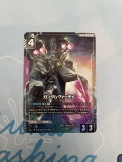 ひで太郎様 リクエスト 2点 まとめ商品