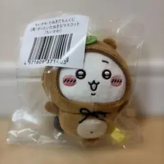 2026年最新】ぜったいぜったいたぬきだもんの人気アイテム - メルカリ