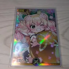 ホロライブカードゲーム 黄エール 桃鈴ねね ディーヴァフィーバー