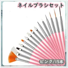 Item thumbnail for item b06ad4bb-0901-4f5e-8949-c4276ff0db5a