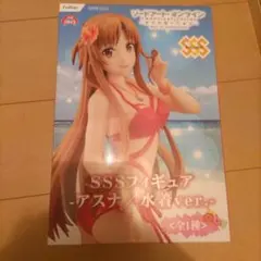 SSSフィギュア アスナ 水着ver.