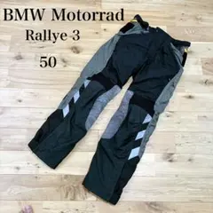 2026年最新】bmw ラリー スーツの人気アイテム - メルカリ