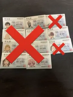 専用