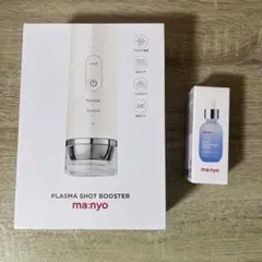 ma:nyo PLASMA SHOT BOOSTER - メルカリ