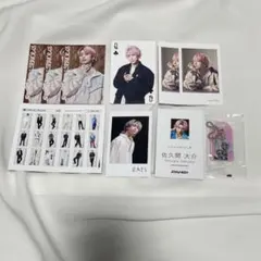 SnowMan 佐久間大介　グッズ・特典　まとめ売り