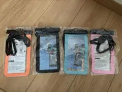 新品　四つセット　スマホ　防水ケース 4色セット