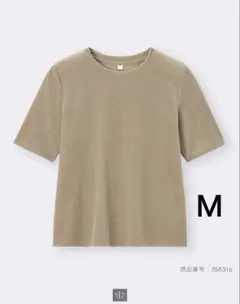 ＧＵ　ジーユー　シアーベロアT ベロア　Ｔシャツ　ベージュ　Ｍサイズのサムネイル