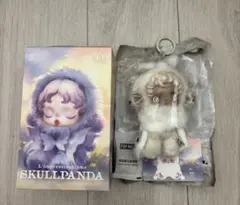 SKULLPANDA L'impressionisme Mist