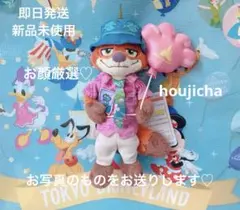 2026年最新】ズートピア ぬいぐるみバッチの人気アイテム - メルカリ