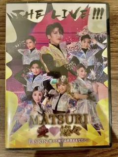 t*i様 ハウステンボス歌劇団 マイヤーリング役代わり公演DVD - メルカリ