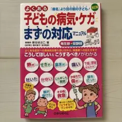 Item thumbnail for item e2a4af1b-14df-4aad-ac5d-ff398aab6779