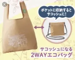 Item thumbnail for item 54def30b-2f4d-4095-aad5-4b407ff10204