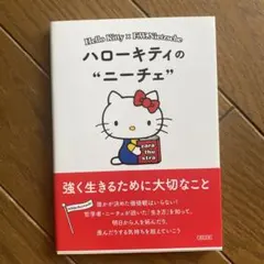 Item thumbnail for item dffc2d0a-bb81-47b1-a48d-7052c492e3dd