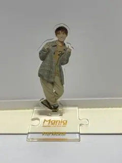 Koji Mukai アクリルスタンド Mania Live Tour 2023
