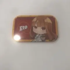 Item thumbnail for item 687c820d-ef70-43dd-b398-d05ce85dea77