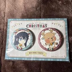 2025年最新】無一郎 缶バッジ セットの人気アイテム - メルカリ