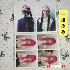 2026年最新】illit ミンジュ まとめ売りの人気アイテム - メルカリ